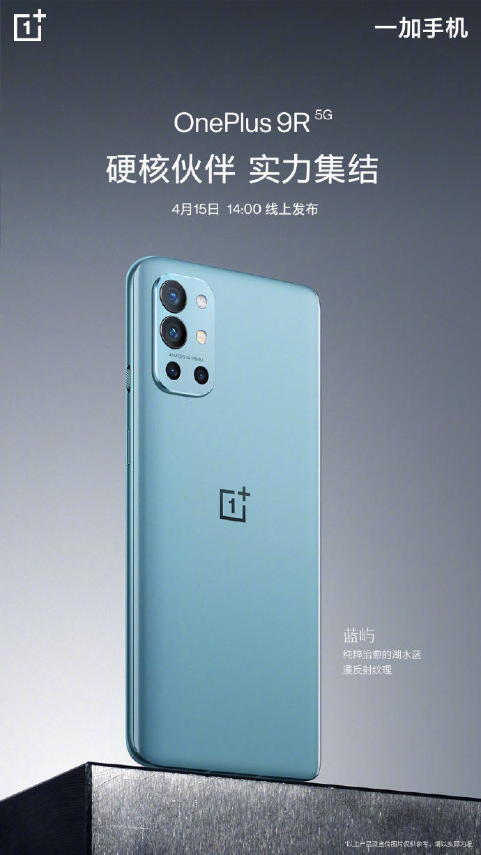 值得入手的新款手机推荐,建议买的高端手机推荐