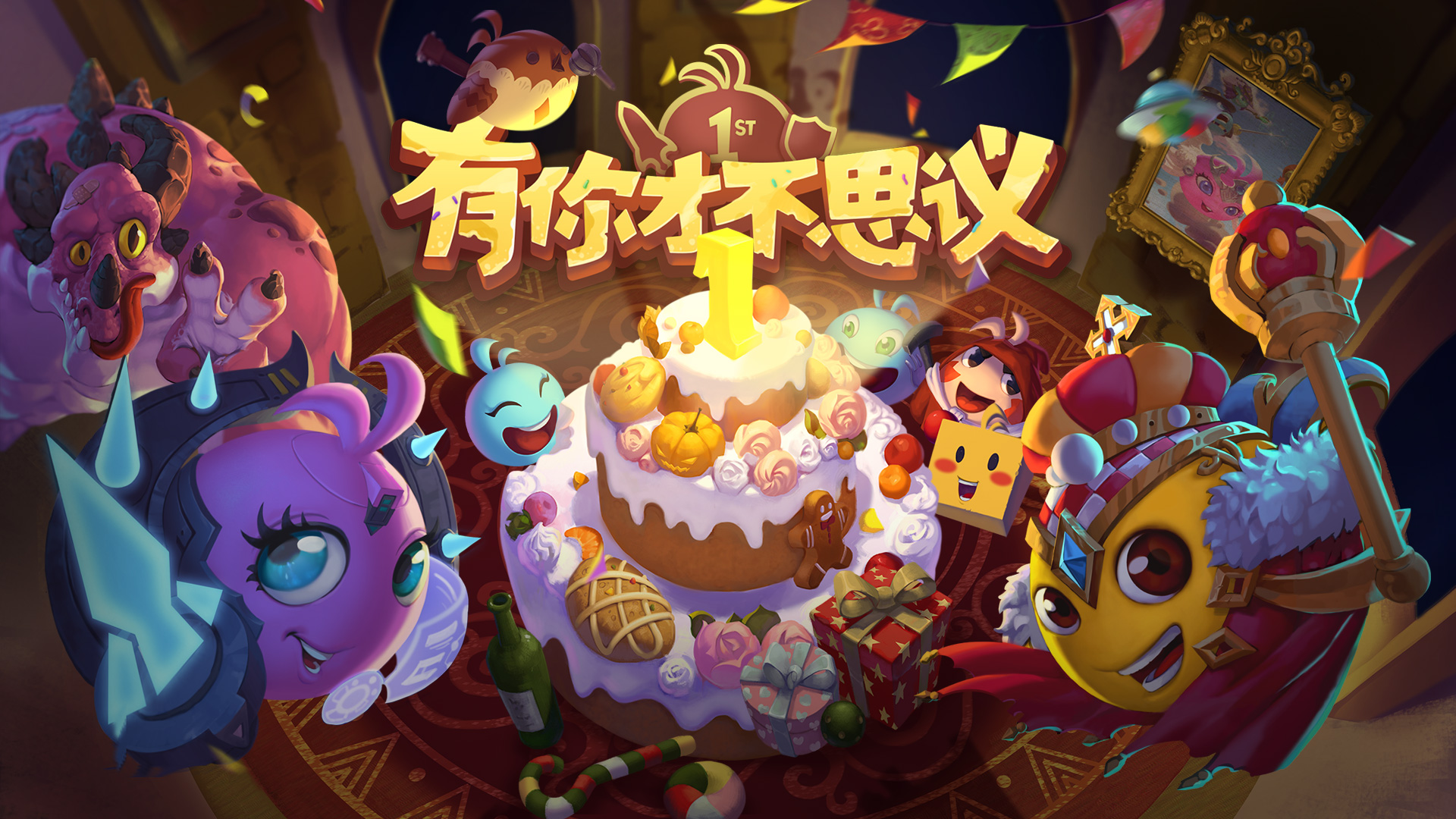 不思议迷宫死亡之城塔拉怎么出,不思议迷宫死亡之城塔拉详细攻略