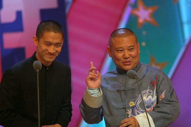 曹云金为啥跟郭德纲断绝师徒关系,欺师灭祖曹云金郭德纲完整版