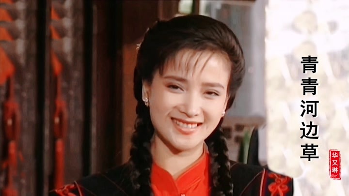 拥有迷人桃花眼的女星,盘点6位狐狸眼的女星