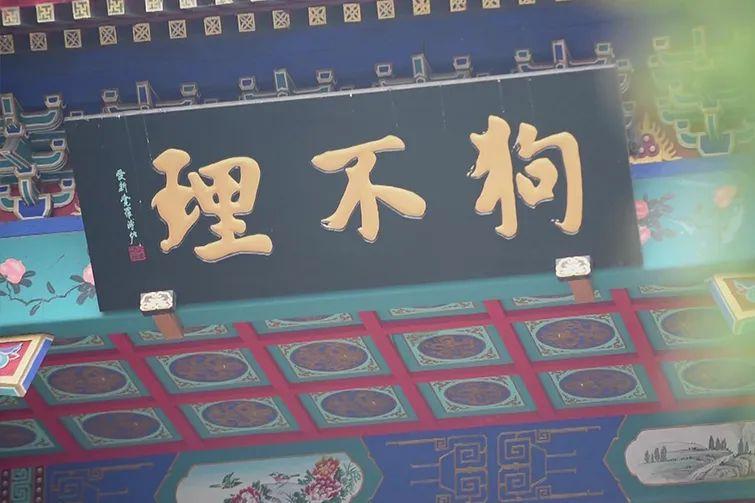 没落的中华老字号有哪些,衰落又崛起的百年老字号