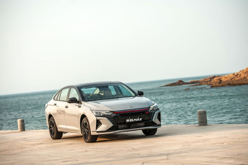 东风奕炫max可以远程启动吗,东风风神奕炫max实测效果