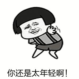 十几万公里的福特锐界敢买吗,16年9万公里的福特锐界值得买吗