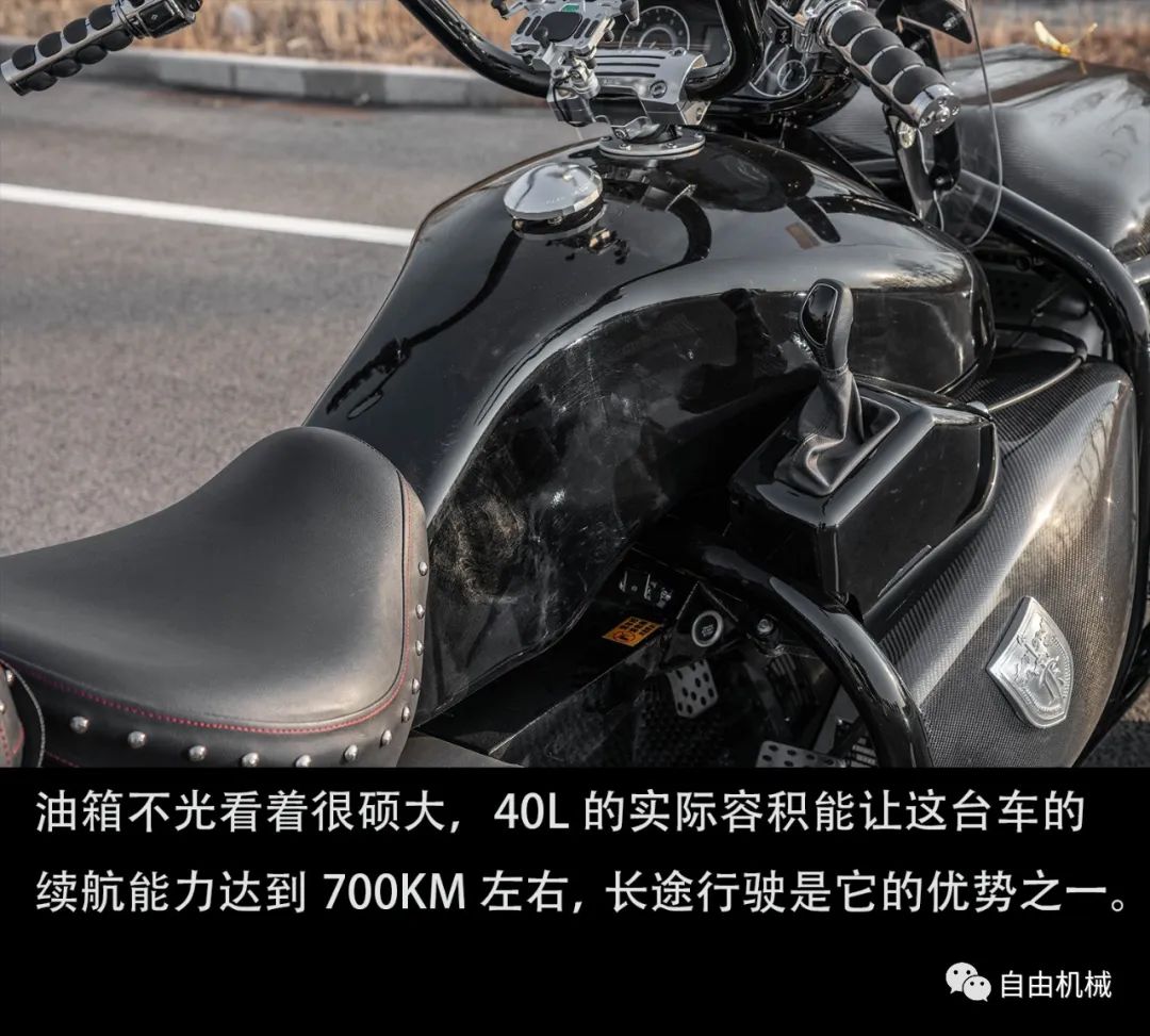 北京路威蓝盾倒三轮摩托车,把车引擎塞到小汽车上