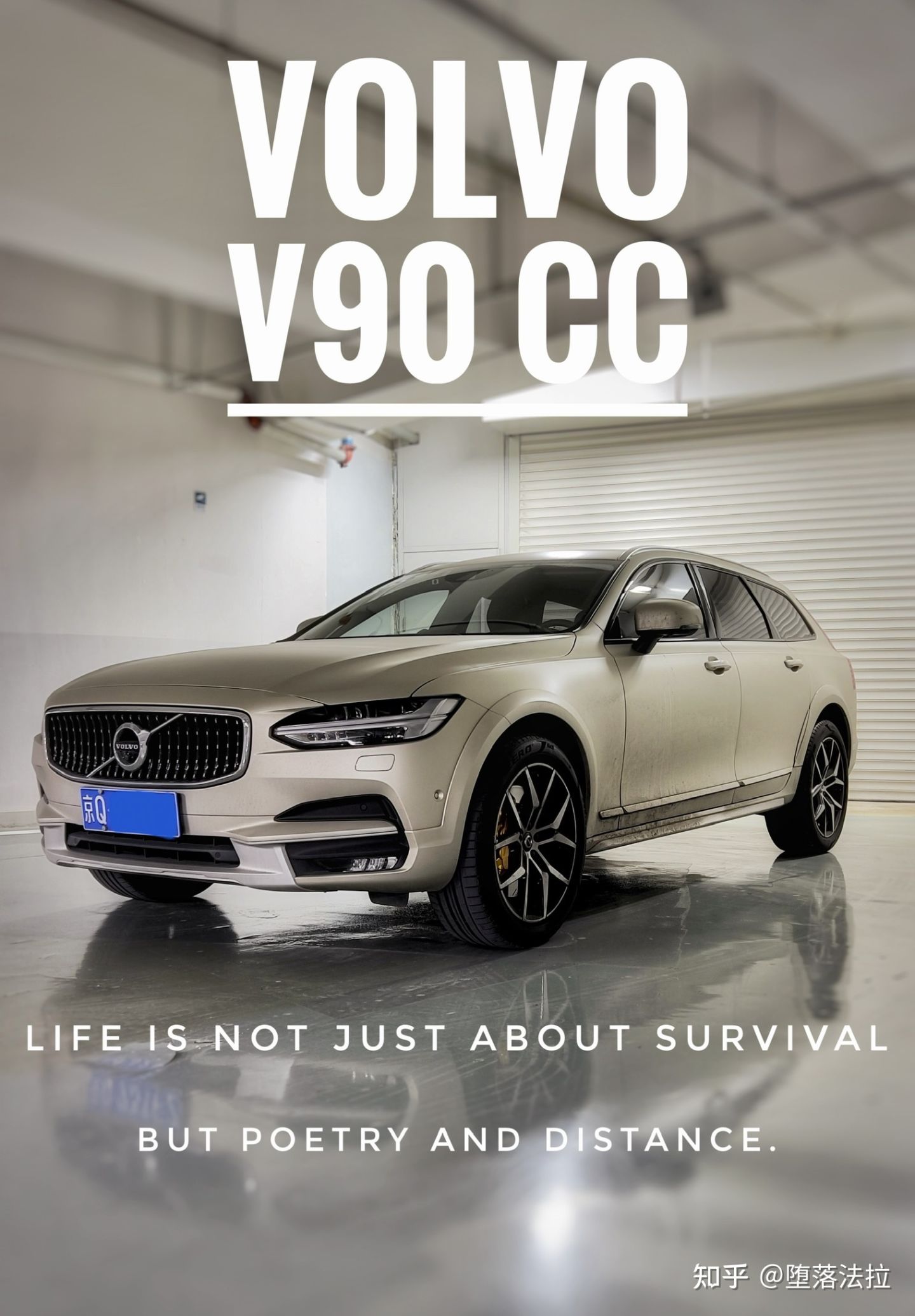 沃尔沃隔音评测,沃尔沃bw音响选装