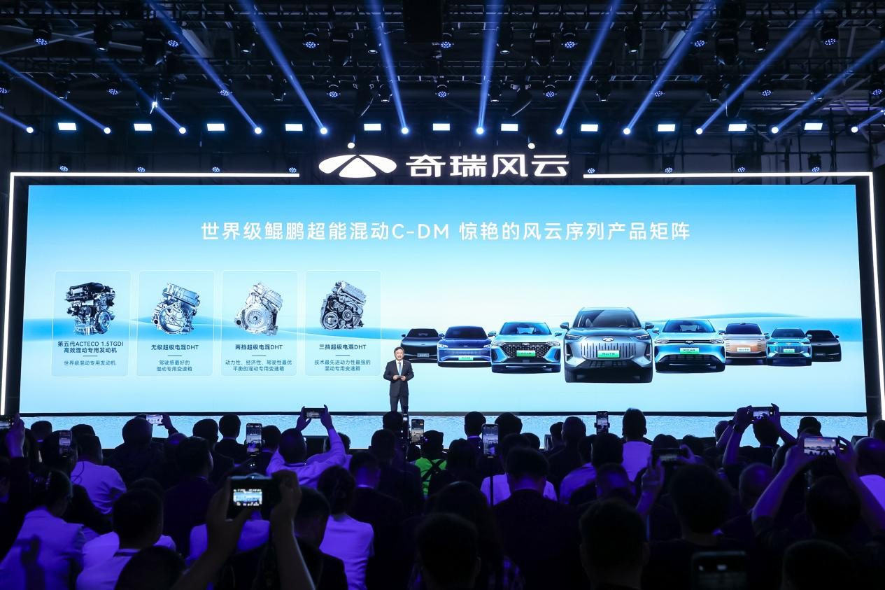 奇瑞风云t9众筹多少了,奇瑞风云t92023款落地价