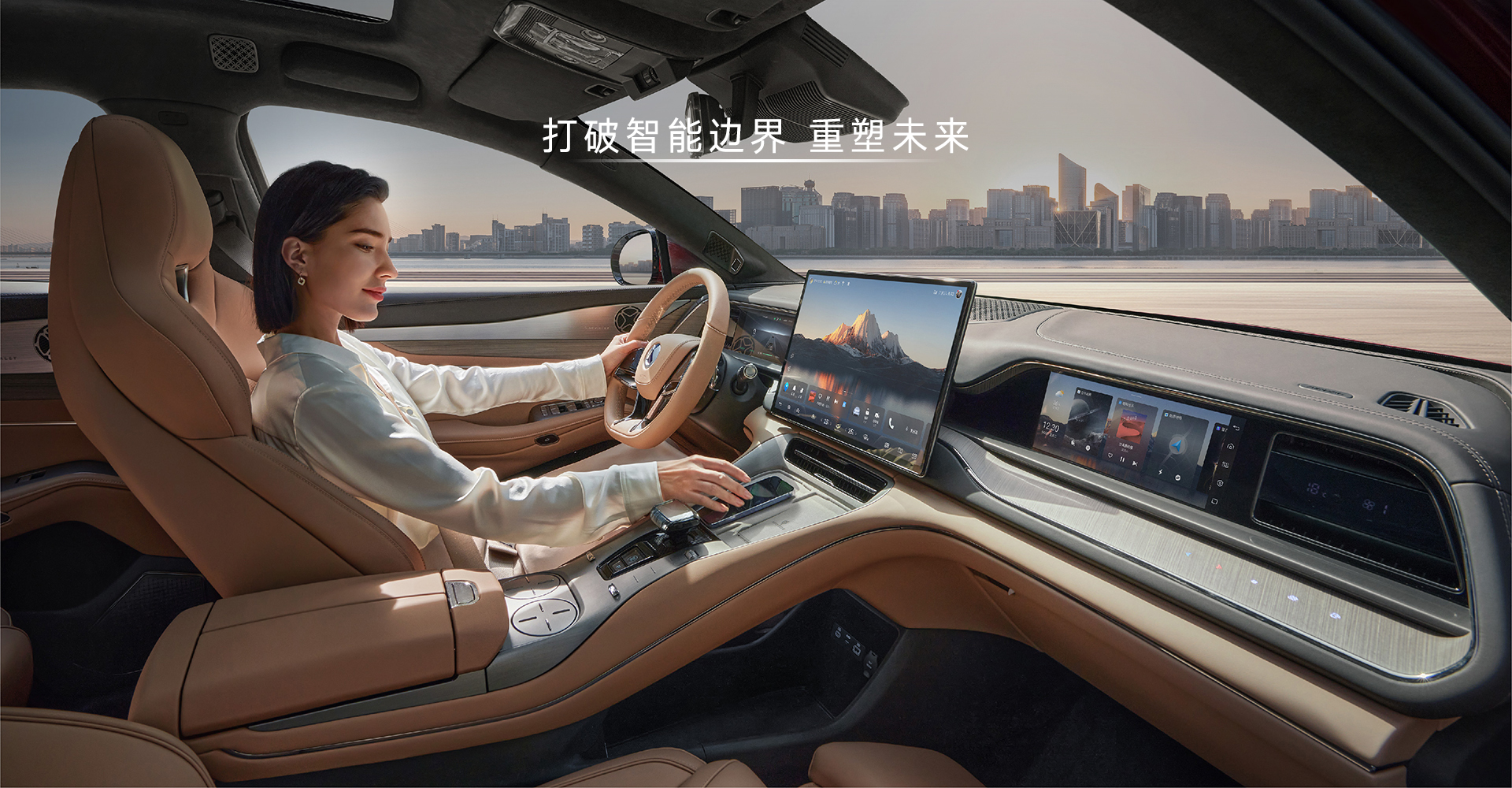 腾势n7云辇,腾势n7智能豪华猎跑