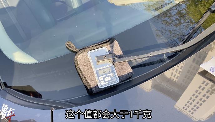 汽车雨刷选购的技巧是什么,汽车雨刷怎么选购视频讲解