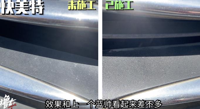 车暴晒测试,科学测试汽车暴晒