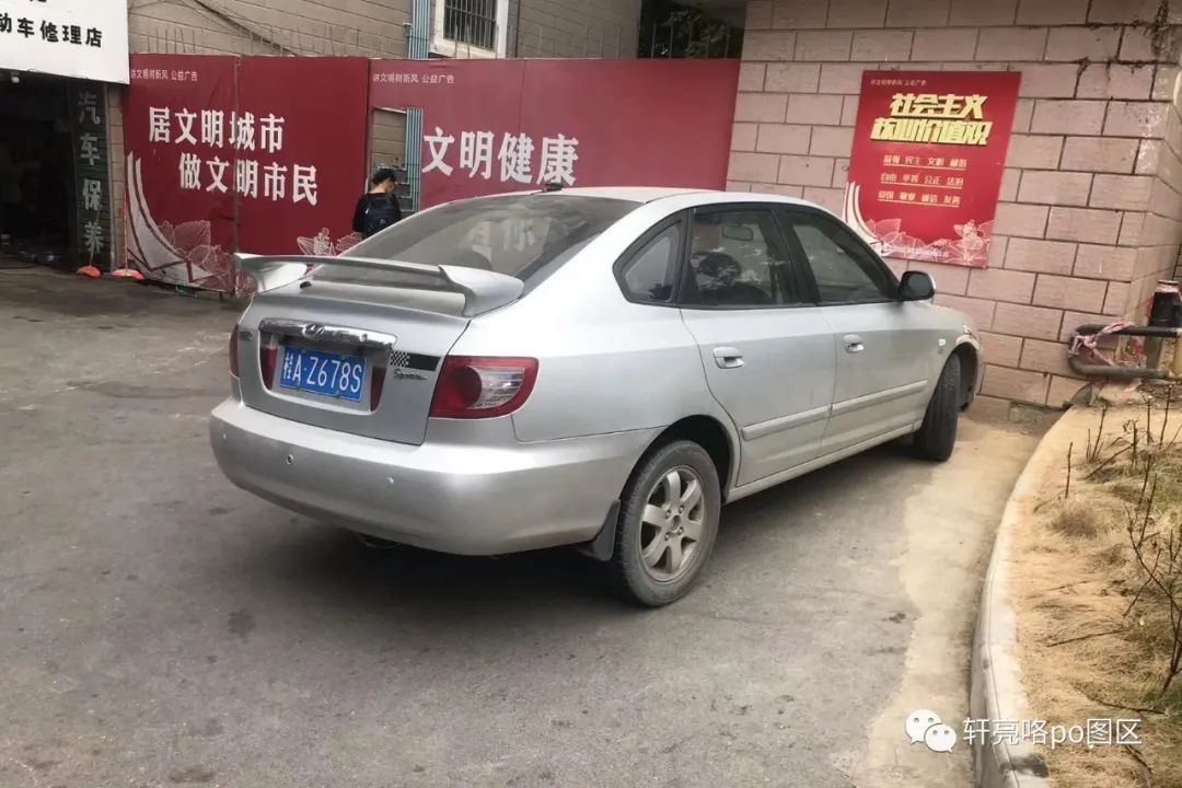 老现代伊兰特两厢,万元伊兰特自动二手车