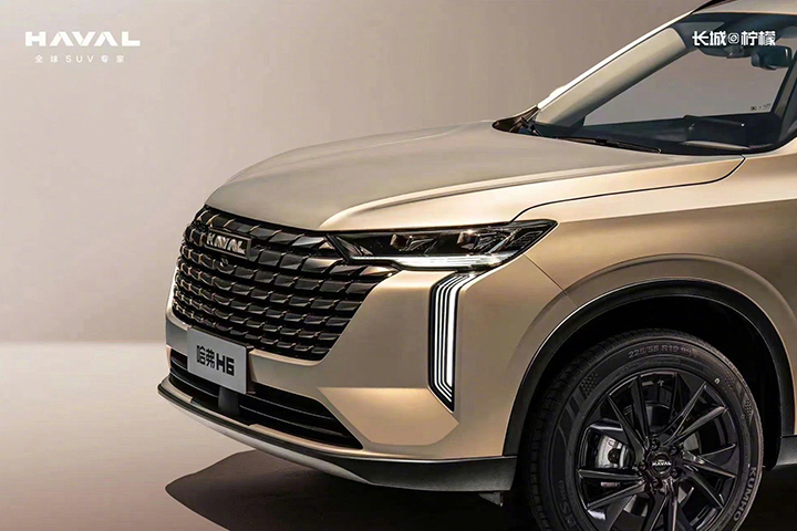 哈弗神车h6,新一代哈弗h6官图发布