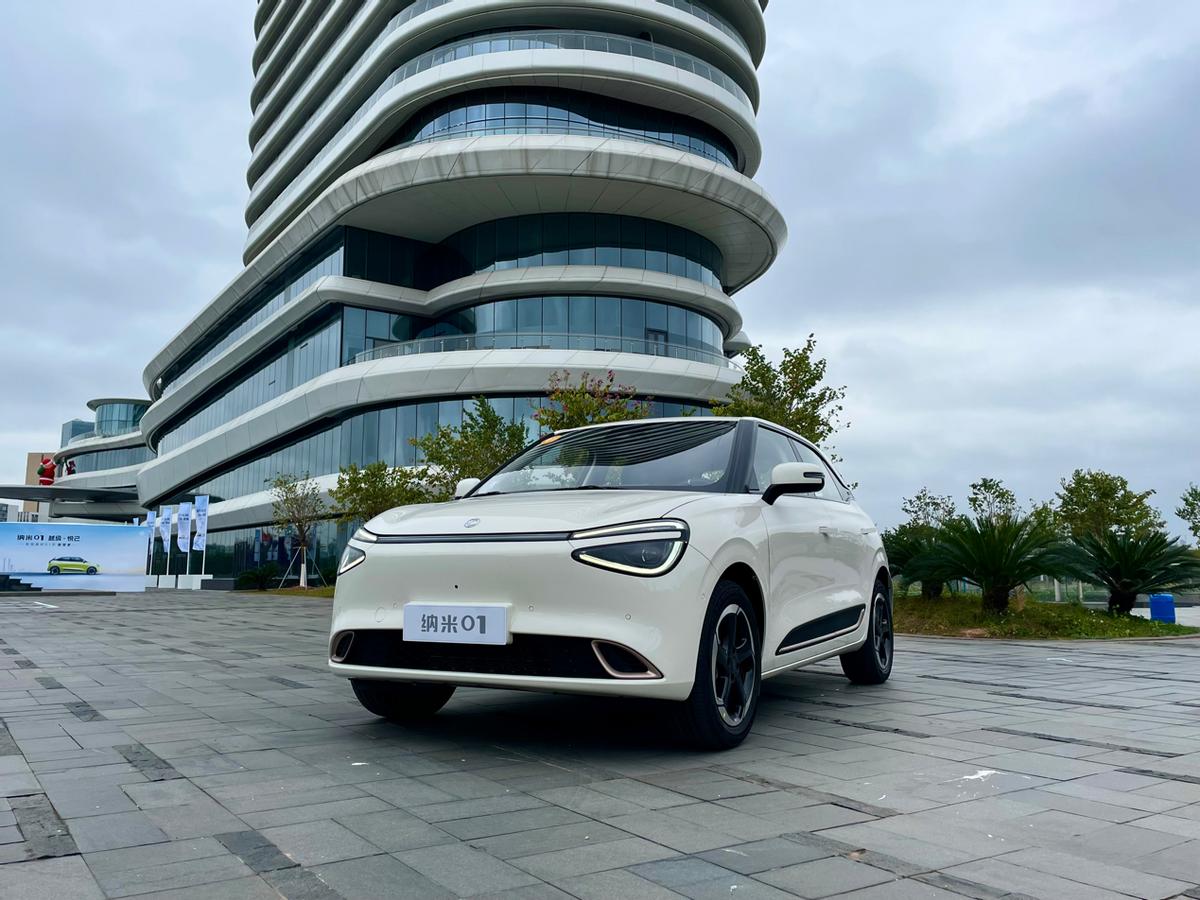 纳米01纯电动汽车评价,纳米01智能国民轿车