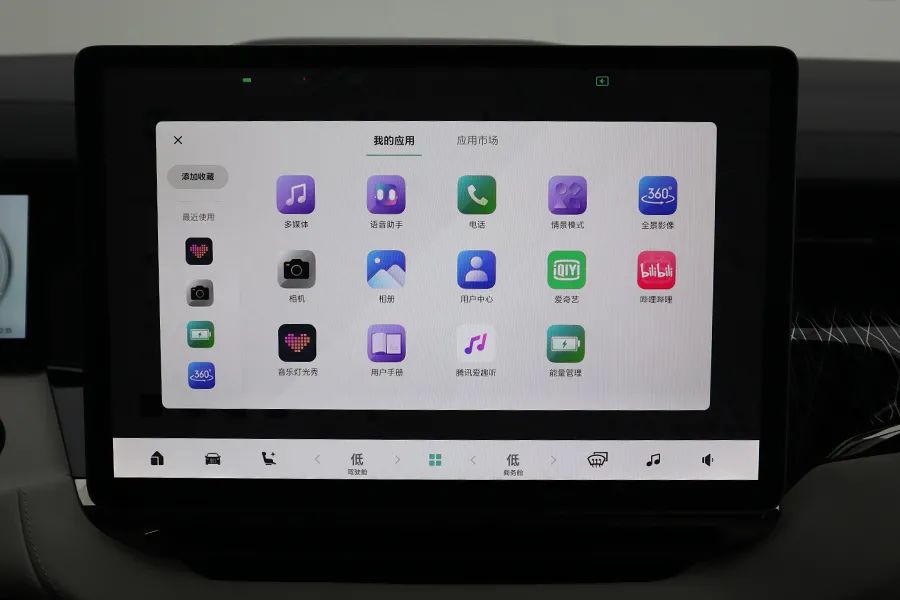 极氪009：前后三排都是主座，开到哪儿都是焦点！