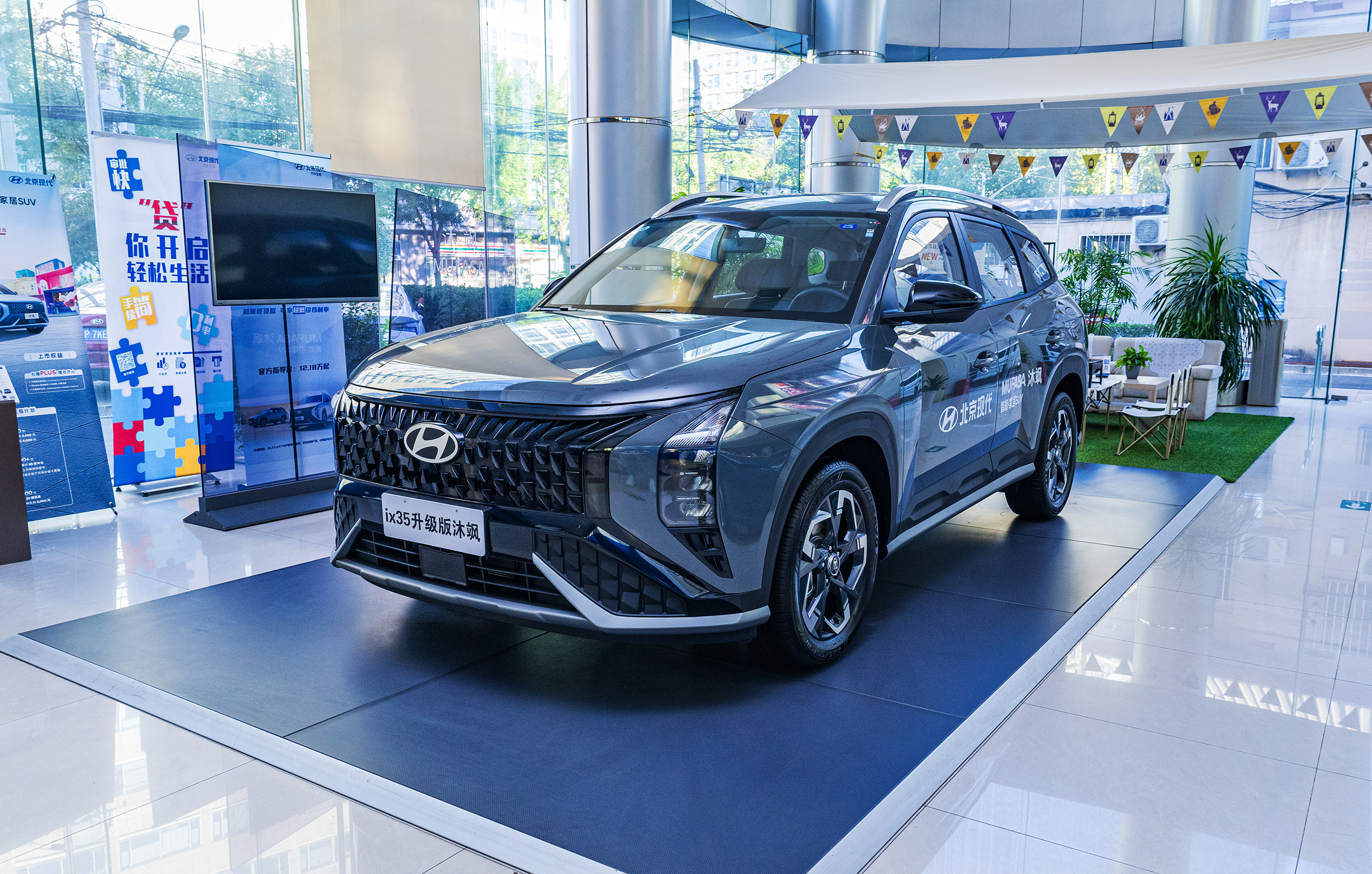 北京京现·悦享金秋畅快出行咖啡试驾之旅再出发