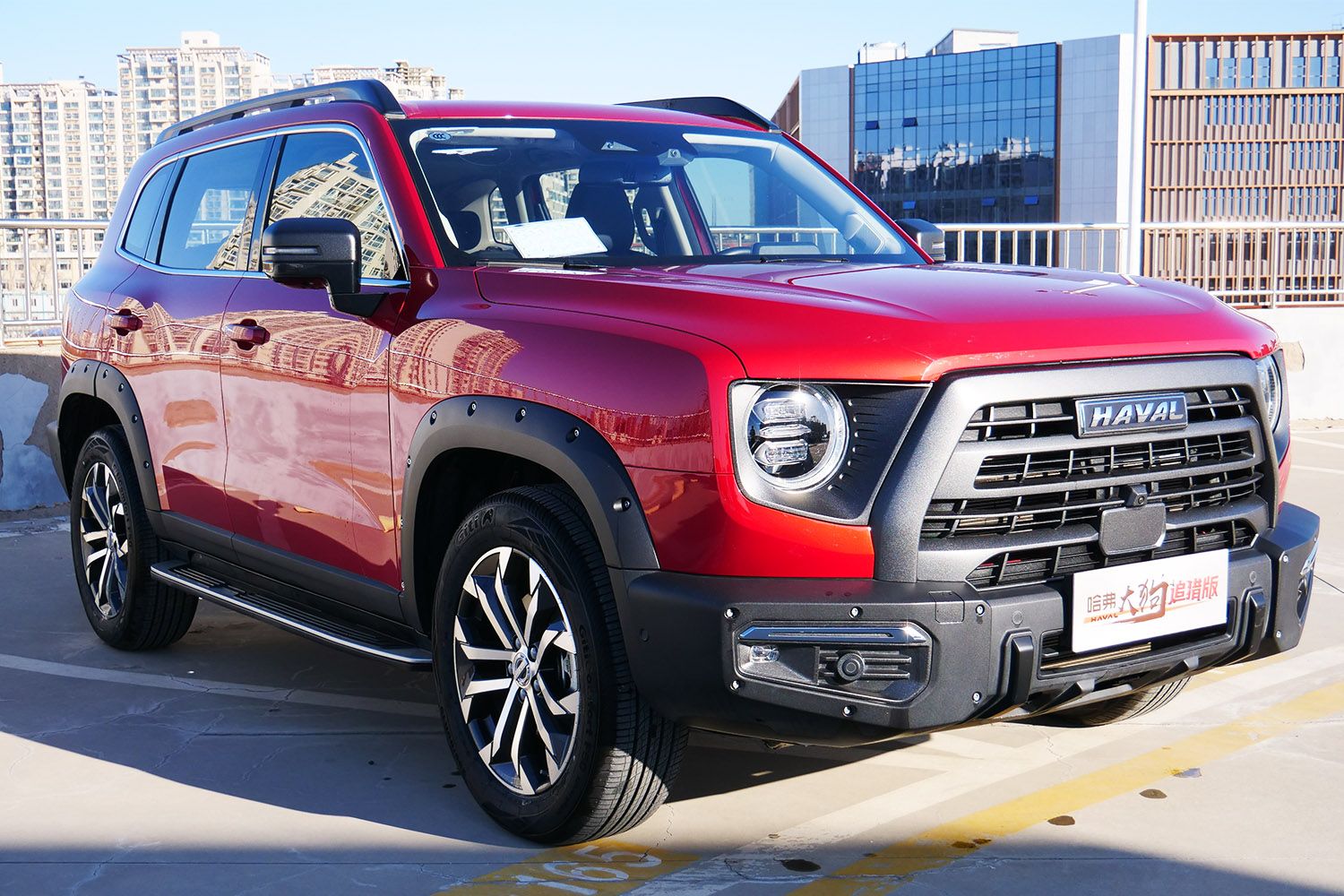 24款哈弗大狗追猎版驾驶体验,哈弗大狗追猎版2.0t四驱深度试驾