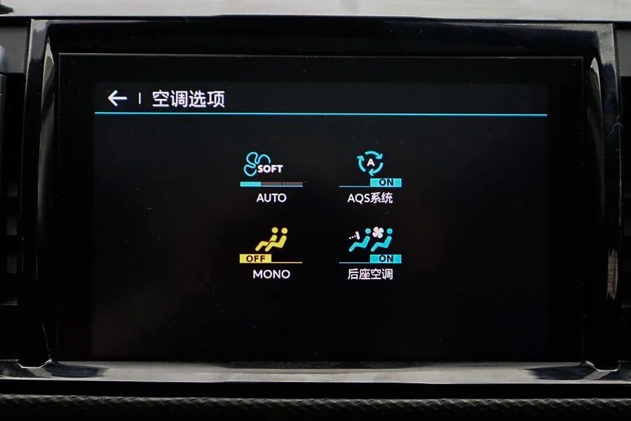 雪铁龙c6豪华版都有什么隐藏功能,雪铁龙c6质量如何