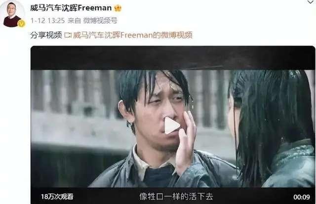 自游家App停服、天际停产给的教训，别买国产冷门车