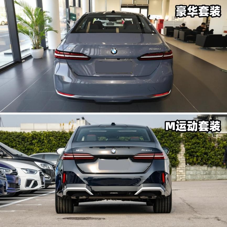 宝马5系和奔驰e和奥迪a6l怎么选,全新宝马5系售价43.99万起