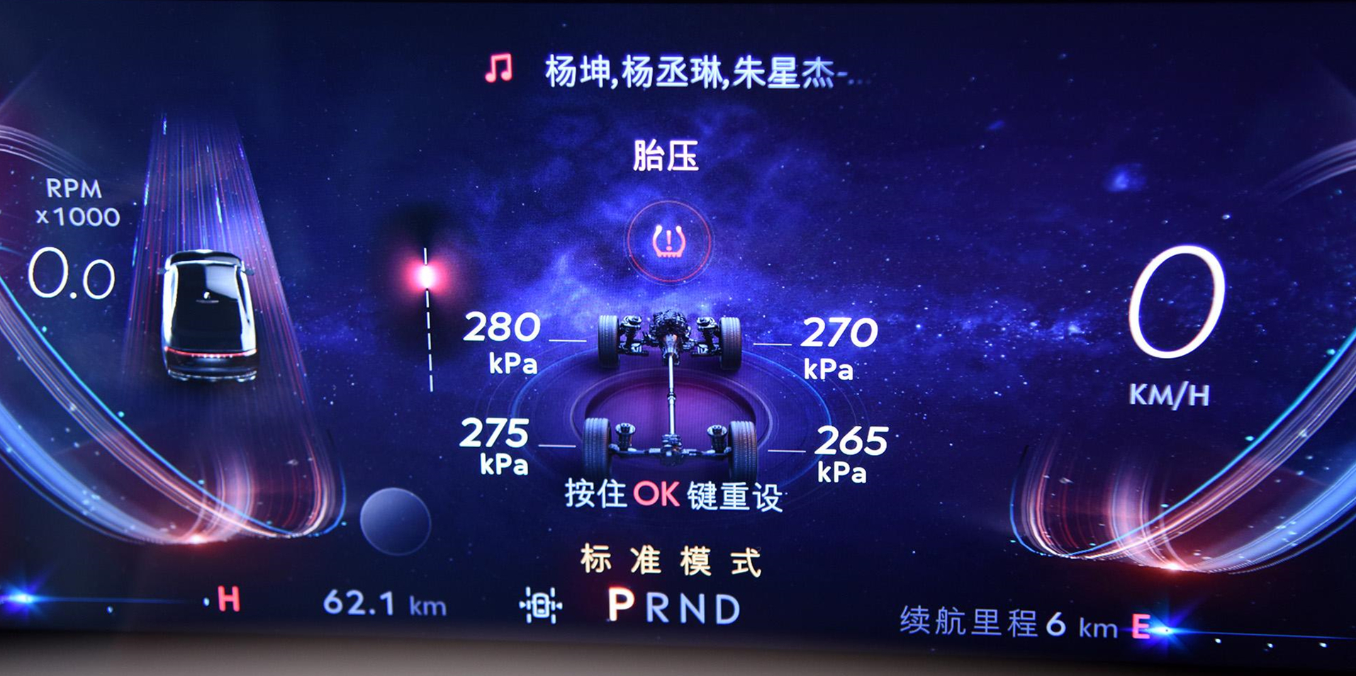 2022款林肯z新增配置,全新林肯z正式上市