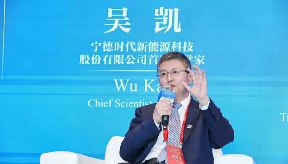 丰田新能源纯电车用什么电池,丰田电车续航