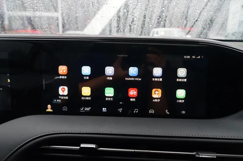 最新款东风风神皓极,东风风神皓极燃油版有哪些优势