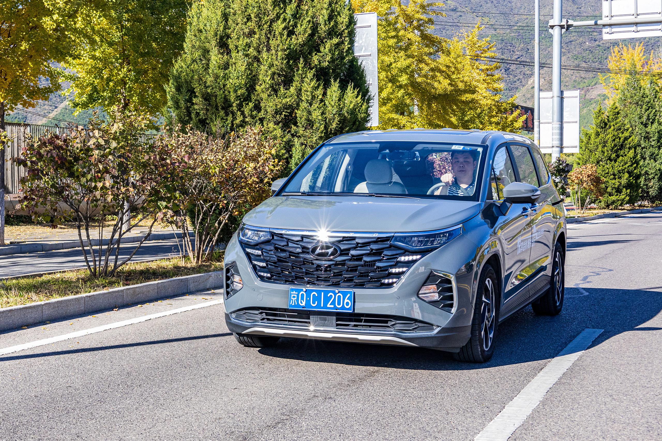 北京京现·悦享金秋畅快出行咖啡试驾之旅再出发