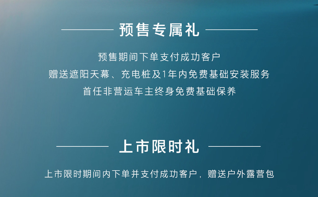 2023款坦克500hi4-t越野测试,坦克500hi4-t落地价