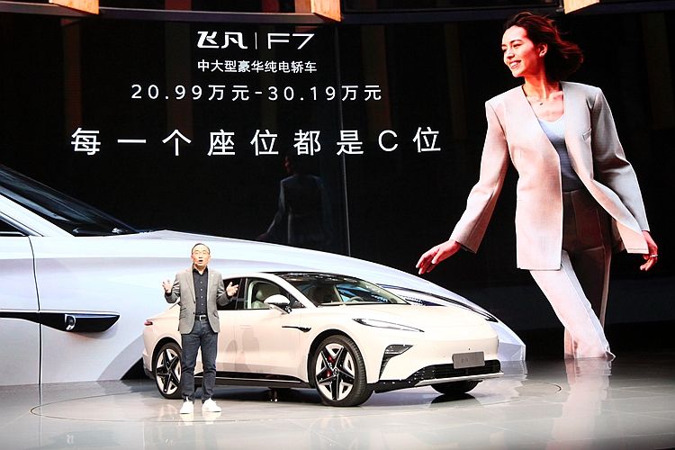 最新款飞凡f7顶配版,飞凡汽车f7预售价