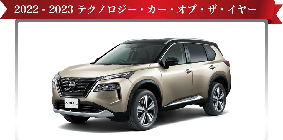 日系最快的车和最慢的车,日本最强十大品牌车