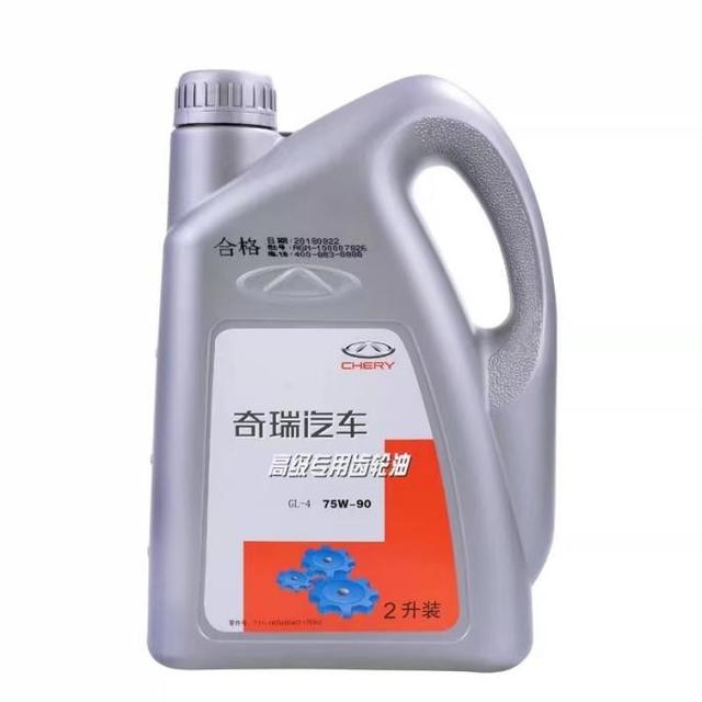 18款瑞虎8保养扳手清除图解,瑞虎81.6t保养用几升机油