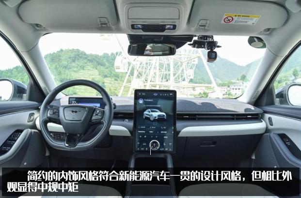 野马mustangmach-e款式对比,野马mustangmach-e交付了吗