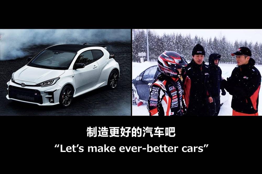 丰田章男炮轰电动车不环保,丰田为何不愿向电动车妥协