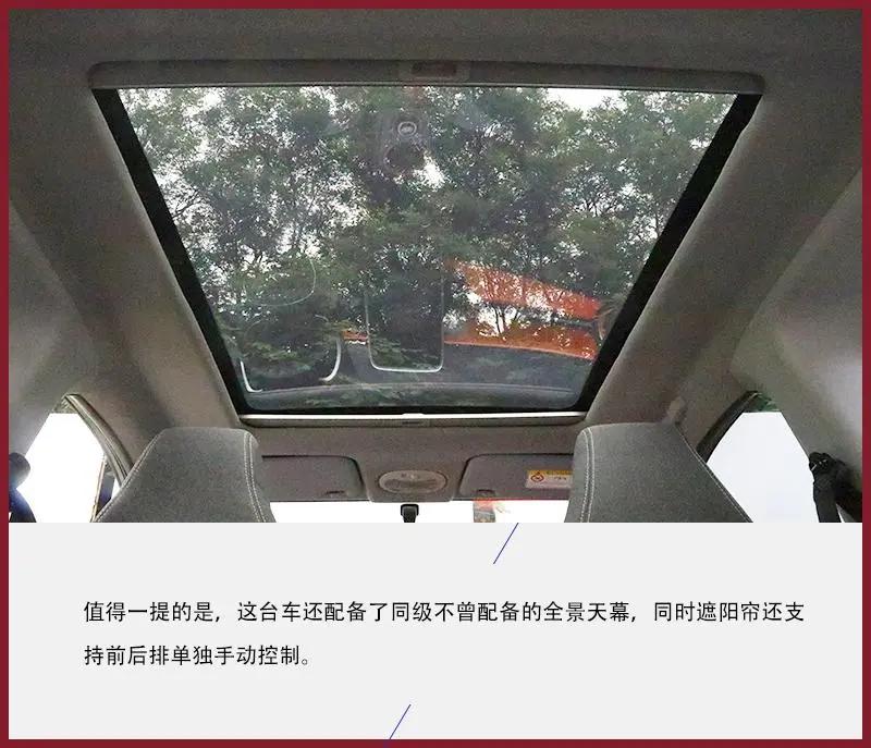 奇瑞小蚂蚁代步电动车价格多少,奇瑞小蚂蚁城市代步练手车