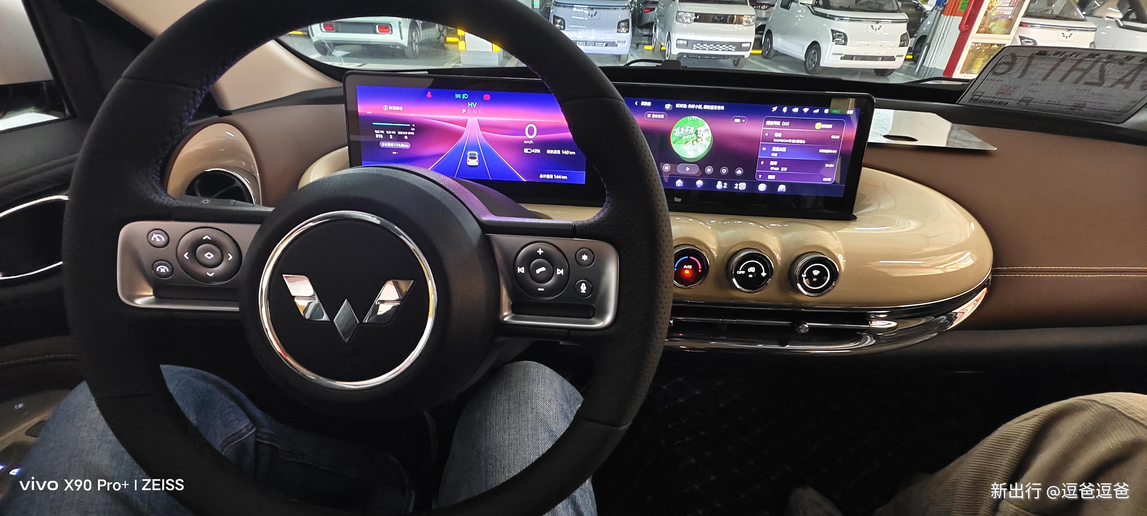 缤果三个月感受,缤果初体验