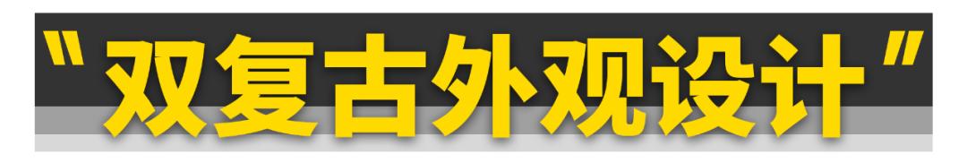 普拉多新款2.4t跟4000哪个动力好,全新普拉多2.4t谍照曝光