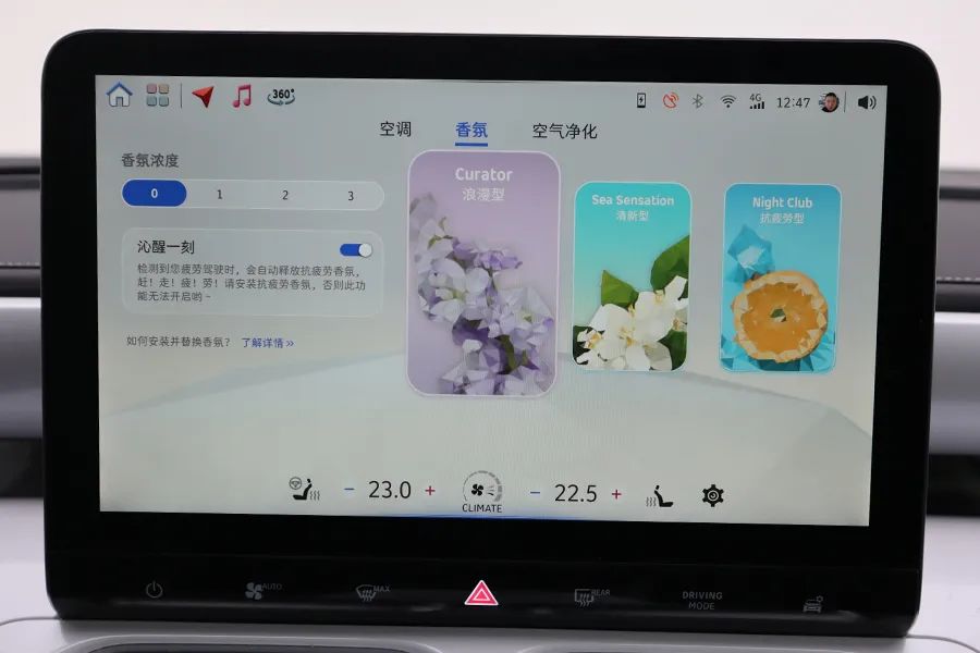 smart精灵一号有什么特别之处,smart精灵1号会成为爆款吗