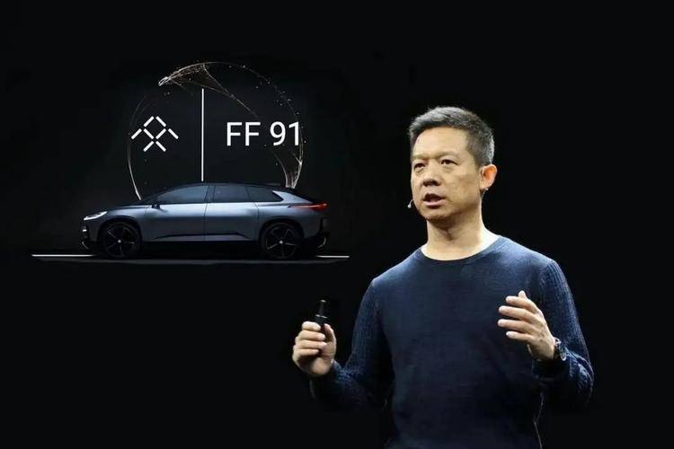 2017年法拉第ff91发布会震撼瞬间,法拉第ff91最新消息4月几号发布会