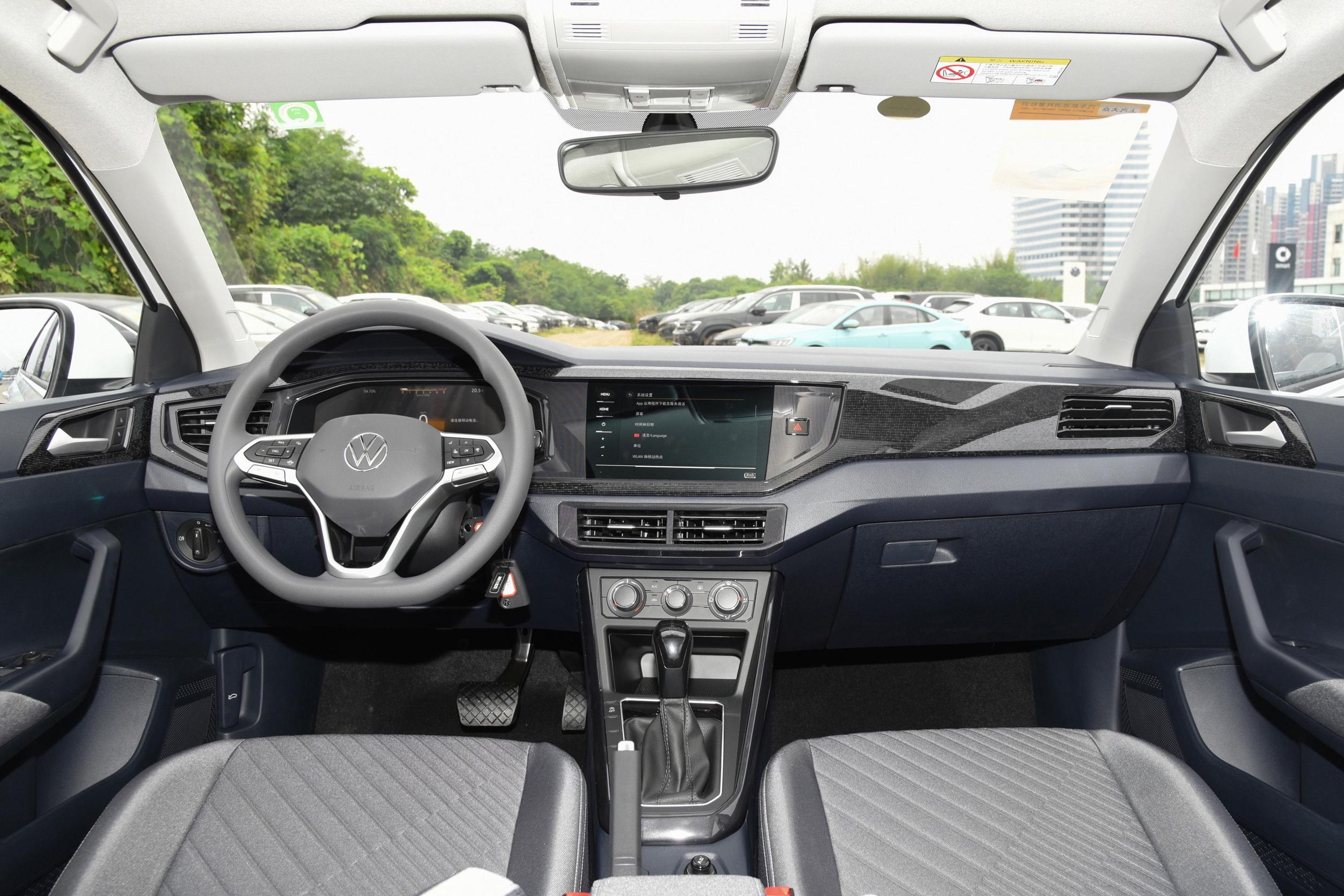 大众朗逸新款配置及售价,全新大众朗逸车型及报价