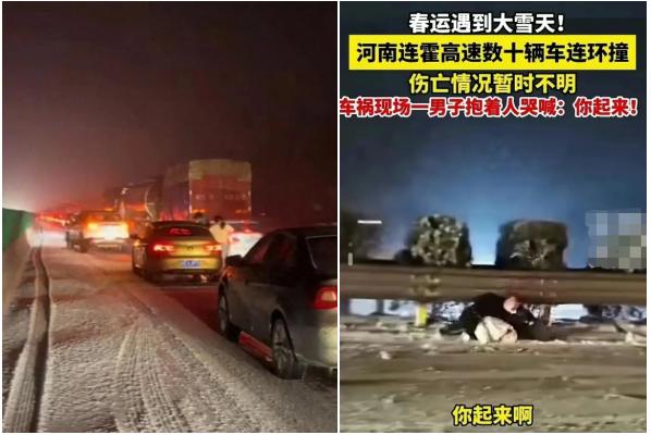 高速倒车一次扣了12分怎么办,高速上倒车一次性记满12分