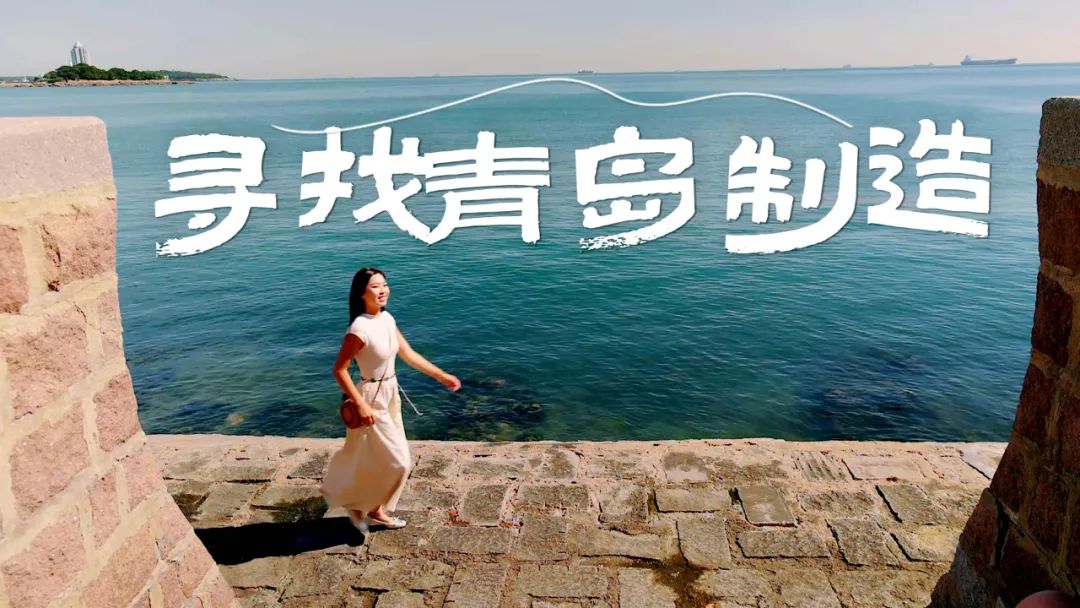 北汽制造移师青岛后混得咋样？实地探访，告诉你真实答案