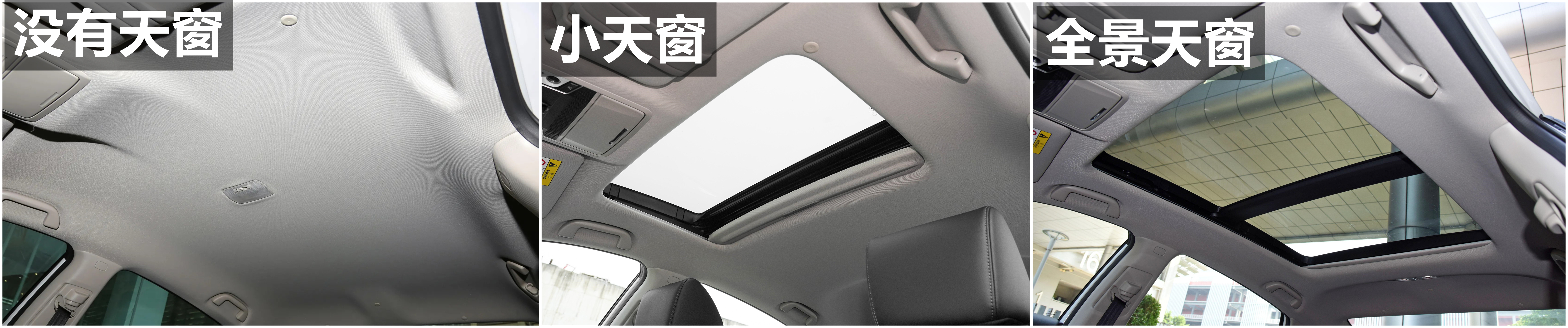 22款本田雅阁配置推荐,本田雅阁2024款功能挡位介绍