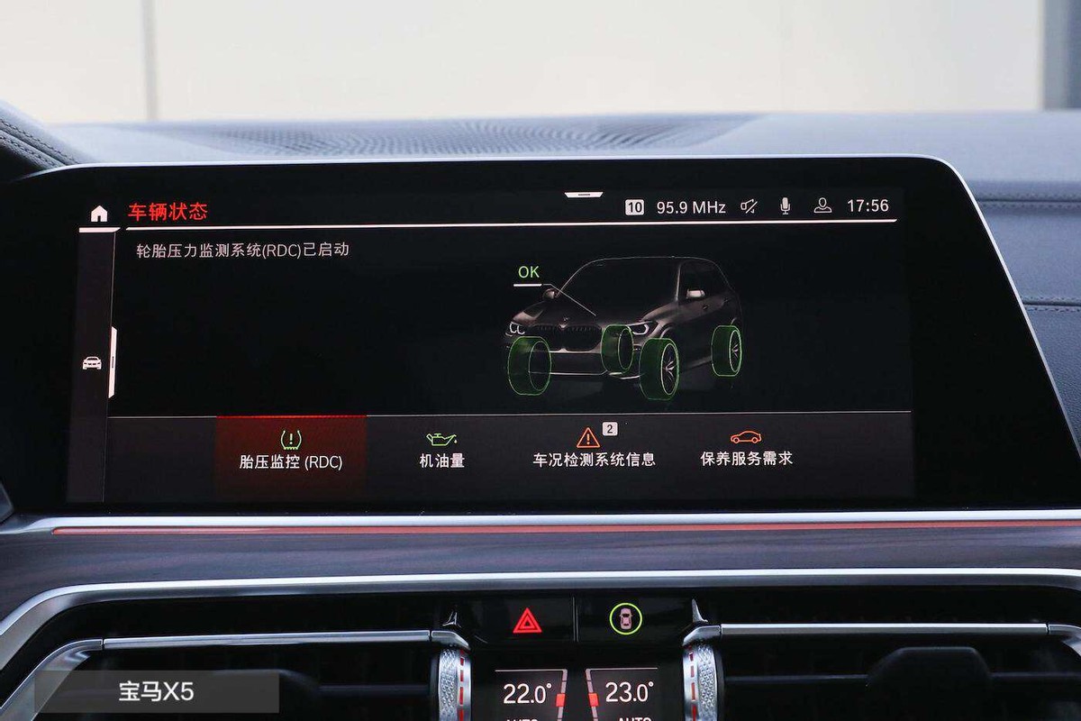 花8万块买一个二手suv,花七八十万买一辆suv