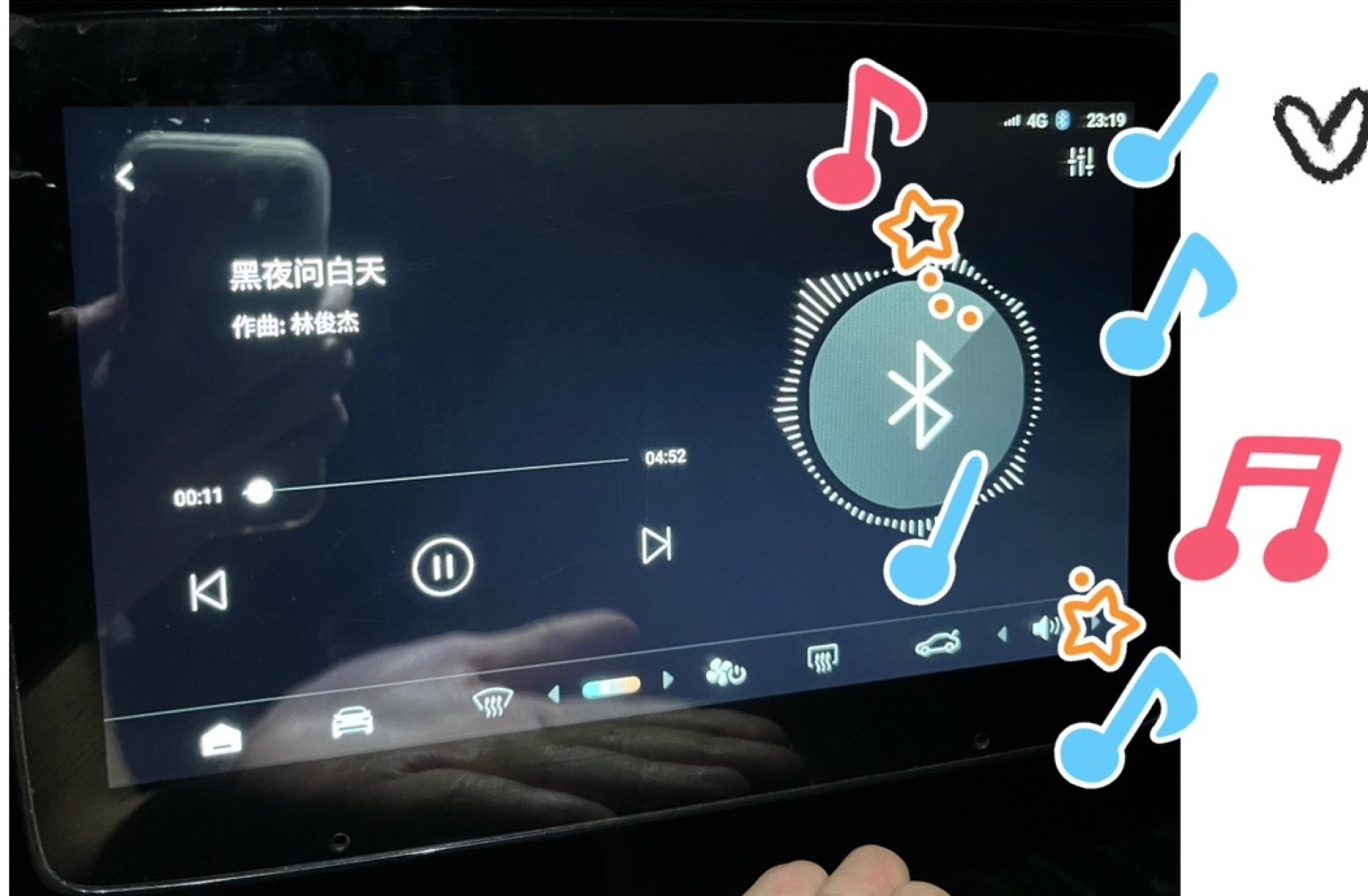 高德安全小助手怎么打开,安全小助手小程序