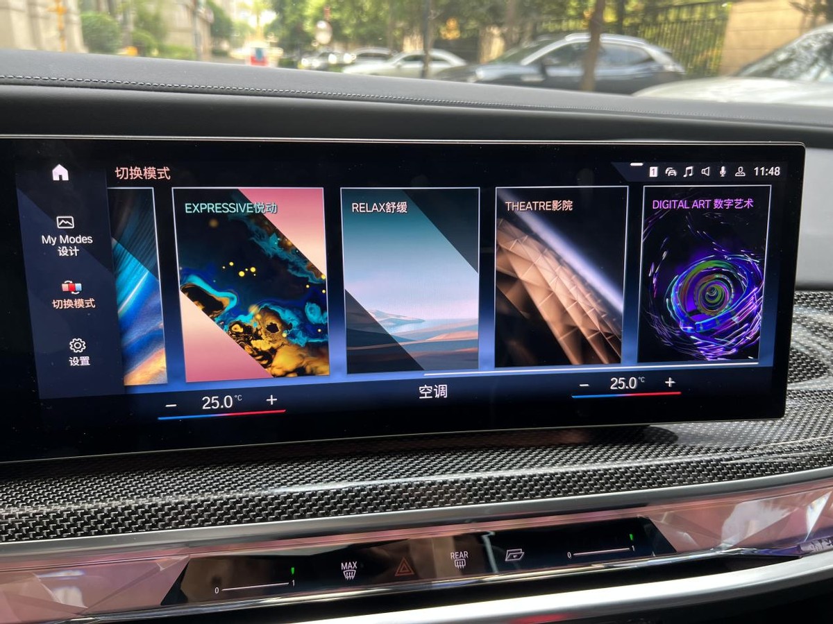 一台车和一台电动车,一台7系多少钱