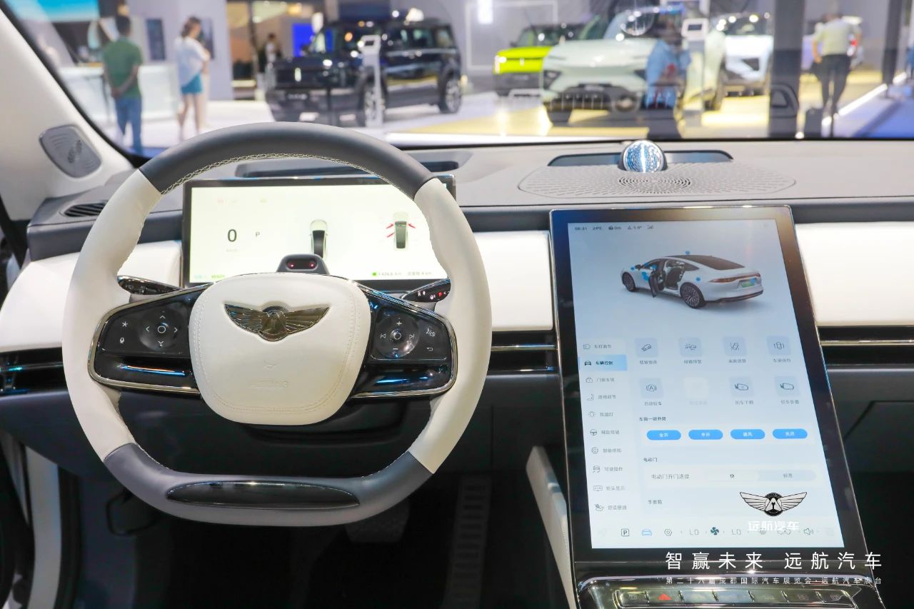 成都国际车展大运远航,成都国际车展最新款式车