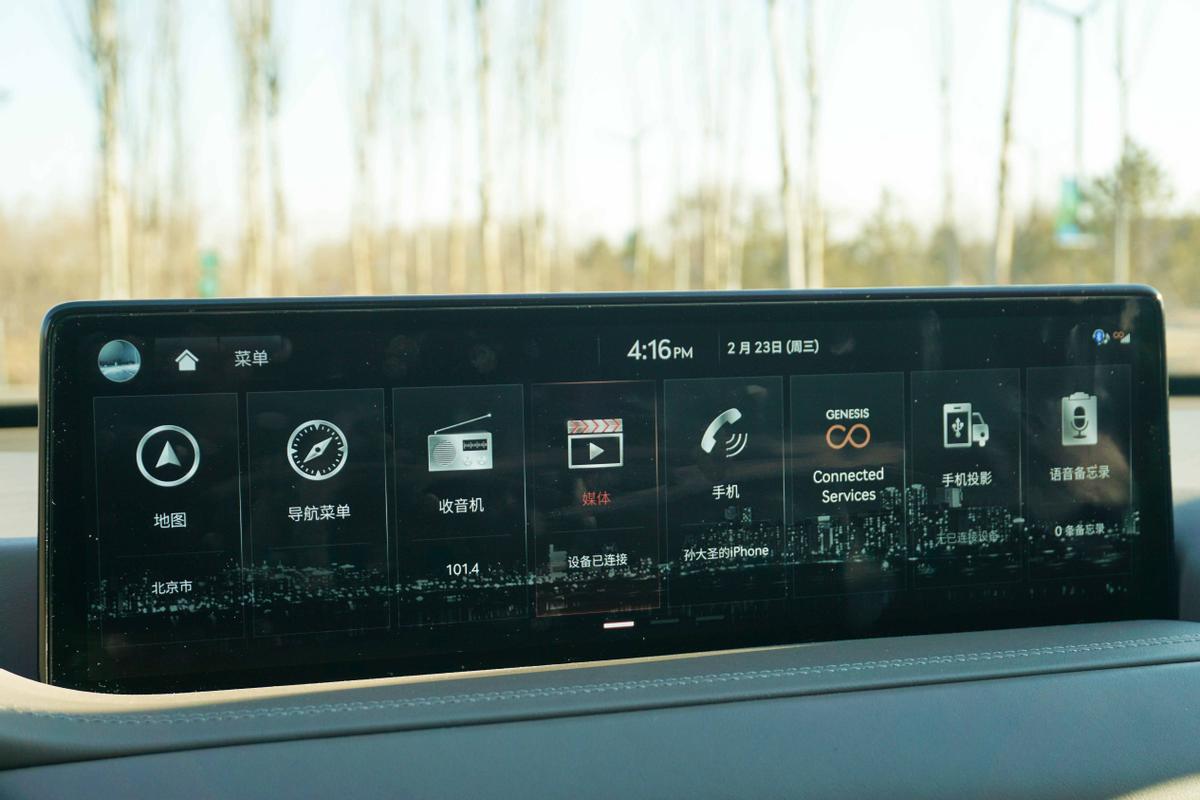 70万买台韩国车,朋友吐槽我人傻钱多,捷尼赛思GV80车主有话说