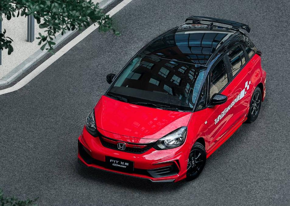 官方改装、处处拉风，年轻人该选本田飞度無限MUGEN吗？