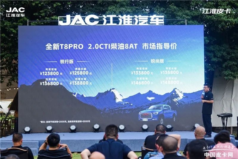 最新款皮卡有什么新车,国产单排皮卡已经上市的有哪些