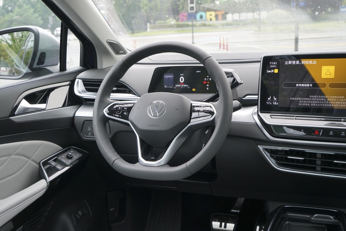 上汽大众id车型优势,上汽大众ID优势