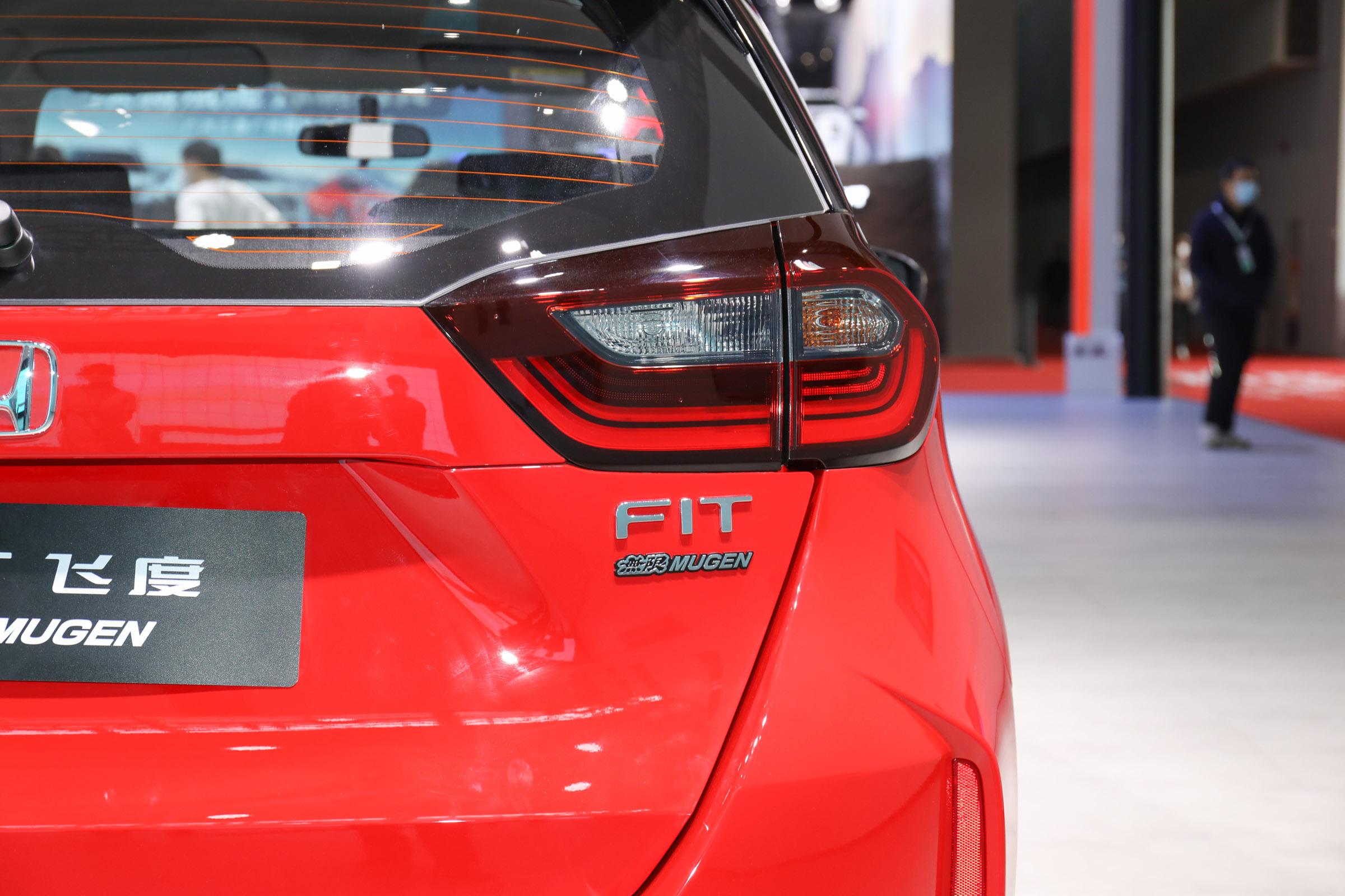 本田飞度無限MUGEN版，运动套件加持更个性，售价9.68万元